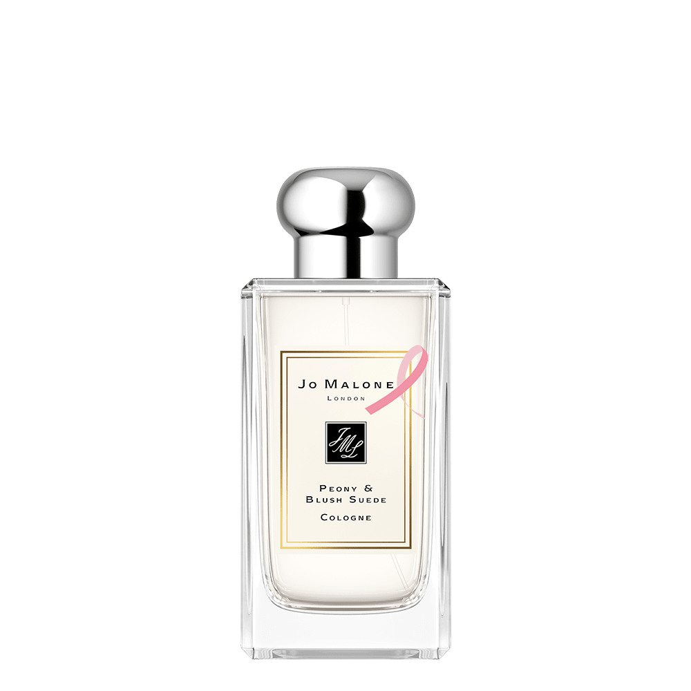 Jo Malone London Peony Blush Suede Candle 2024 favors