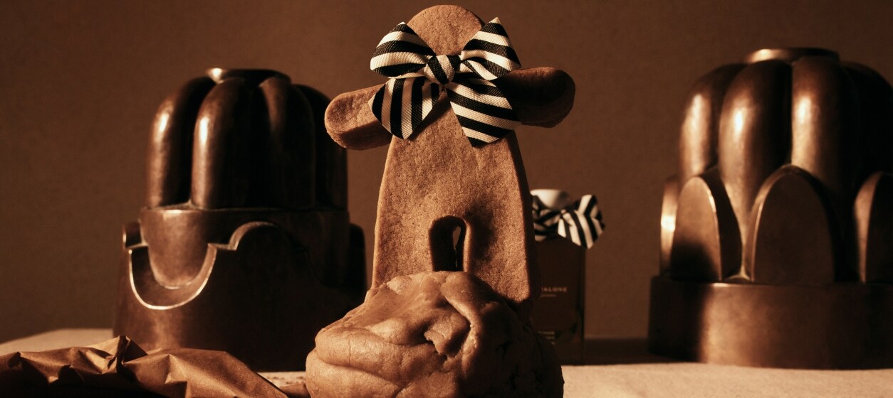 Jo Malone London Ginger Biscuit Cologne